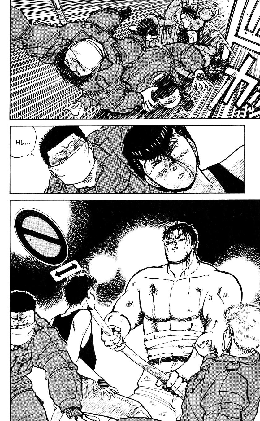 Bucchigiri Chapter 26 page 11 - Chapter 26: If I'm Gonna Do It, I'm Gonna Win!