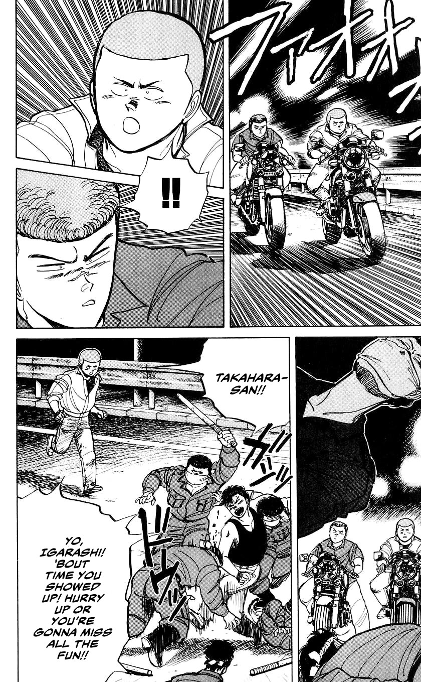 Bucchigiri Chapter 26 page 13 - Chapter 26: If I'm Gonna Do It, I'm Gonna Win!