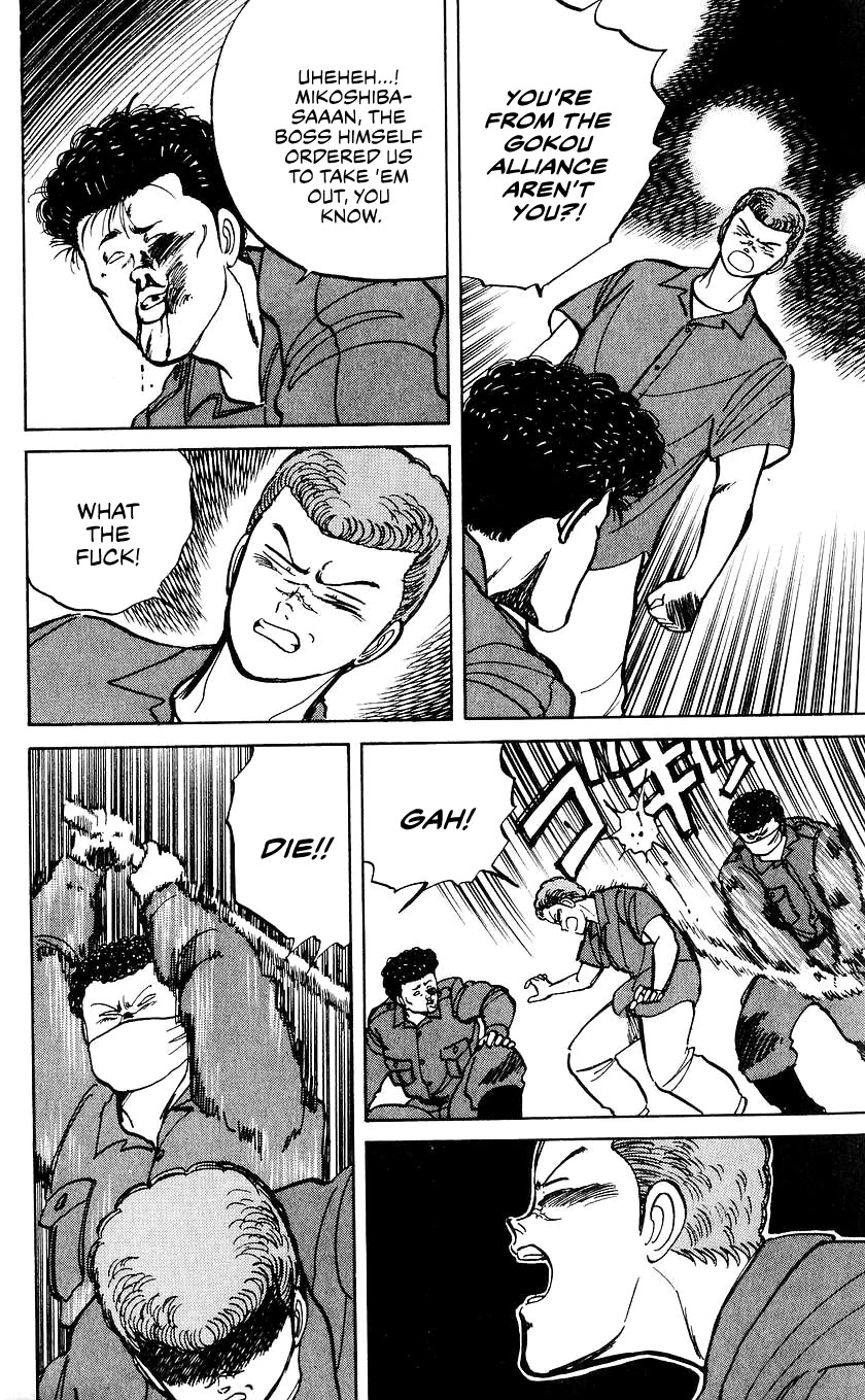 Bucchigiri Chapter 26 page 15 - Chapter 26: If I'm Gonna Do It, I'm Gonna Win!