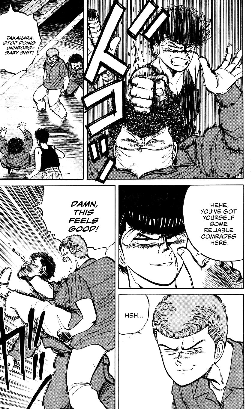 Bucchigiri Chapter 26 page 16 - Chapter 26: If I'm Gonna Do It, I'm Gonna Win!