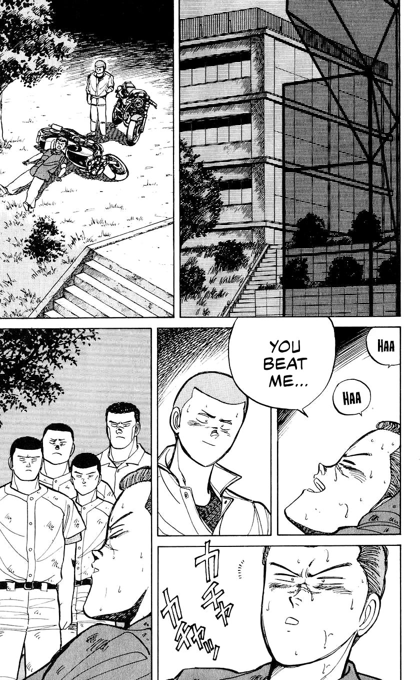 Bucchigiri Chapter 26 page 18 - Chapter 26: If I'm Gonna Do It, I'm Gonna Win!