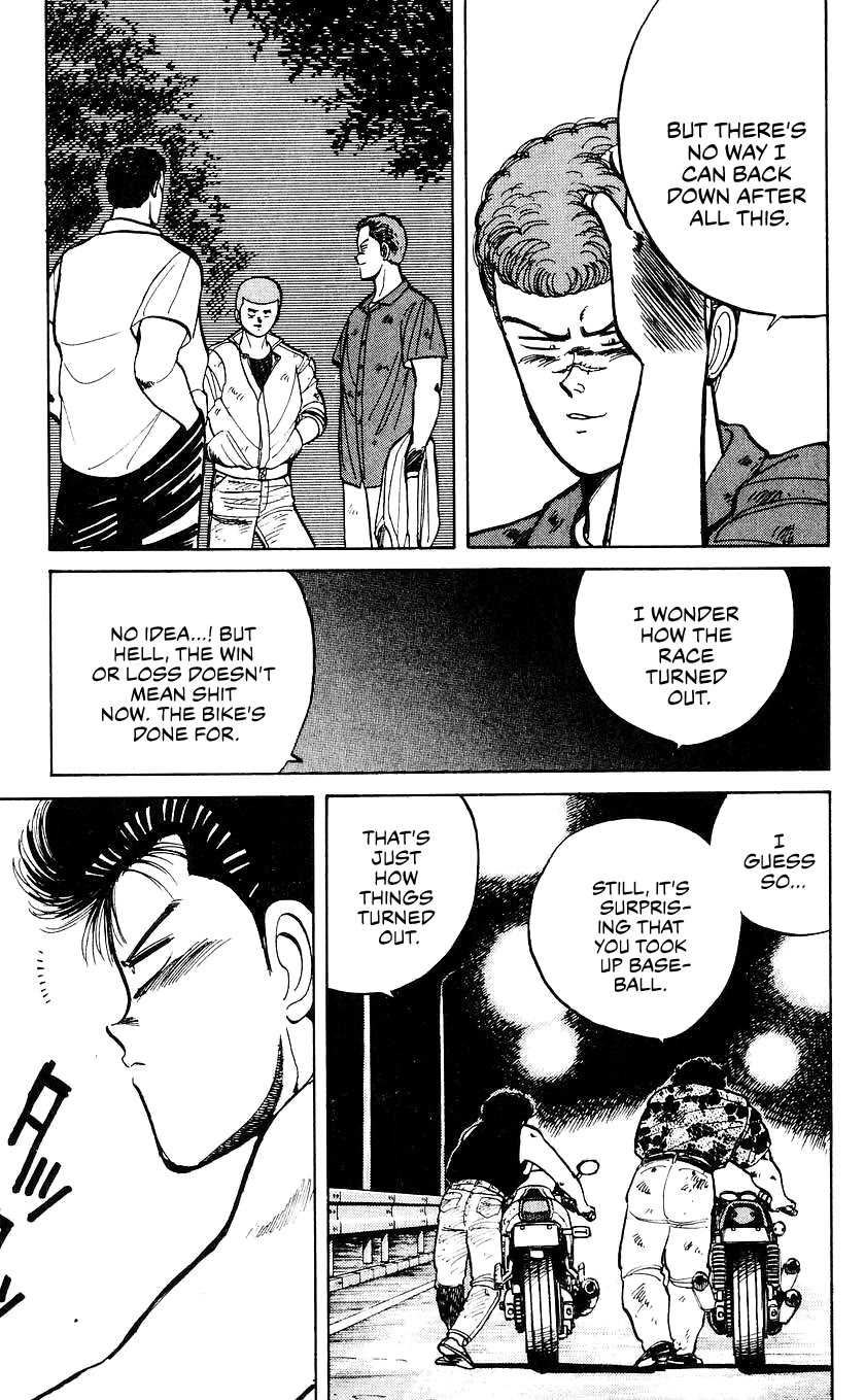Bucchigiri Chapter 26 page 20 - Chapter 26: If I'm Gonna Do It, I'm Gonna Win!