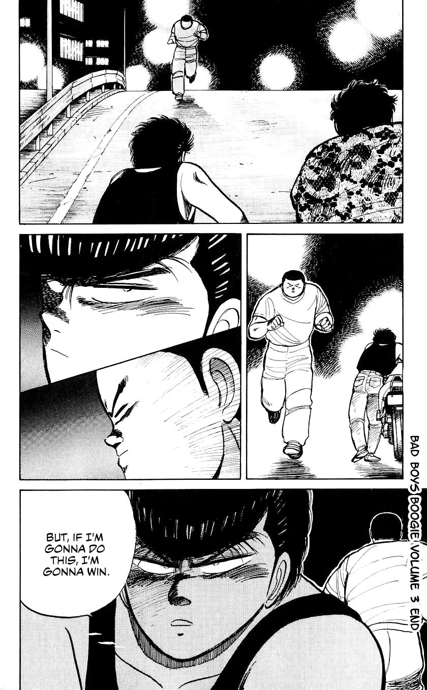 Bucchigiri Chapter 26 page 21 - Chapter 26: If I'm Gonna Do It, I'm Gonna Win!