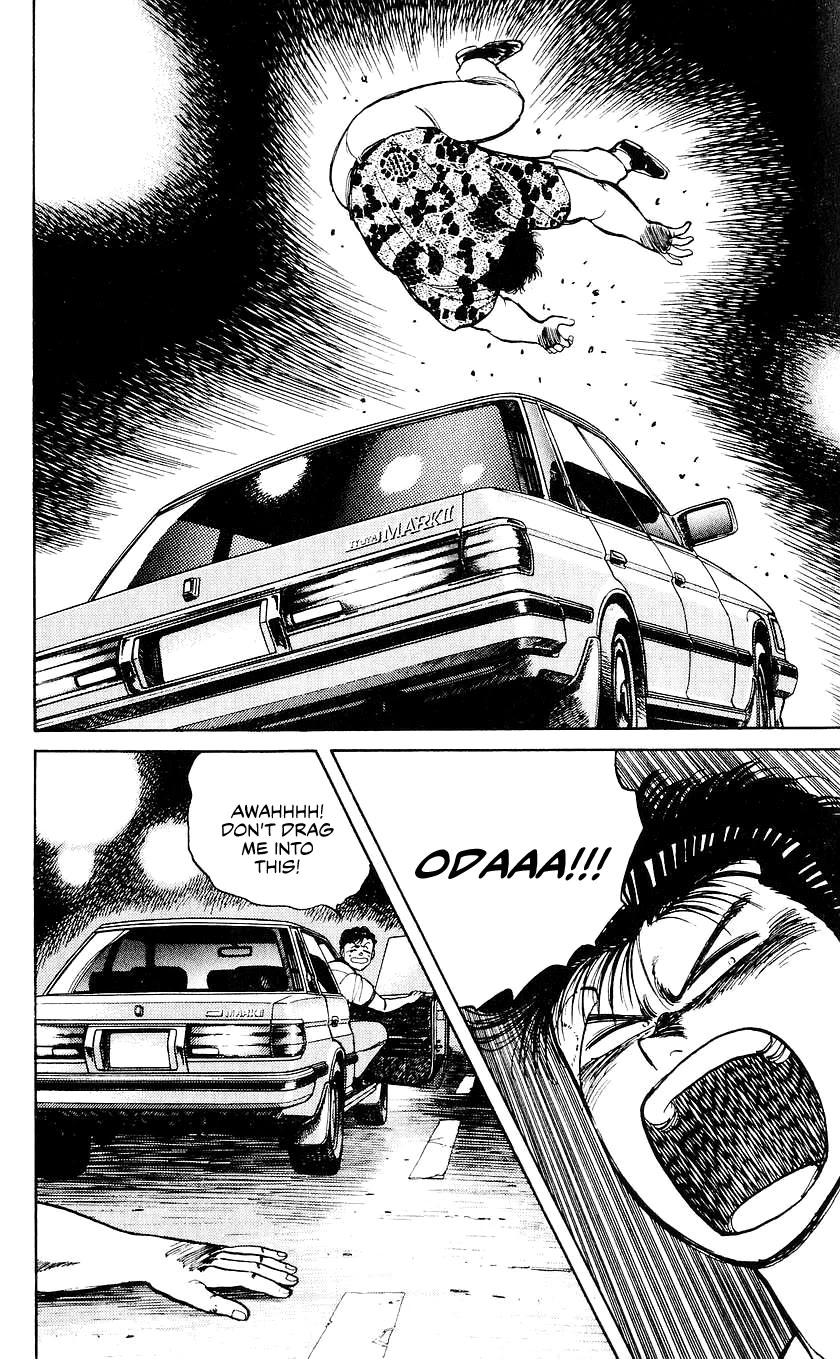Bucchigiri Chapter 26 page 3 - Chapter 26: If I'm Gonna Do It, I'm Gonna Win!