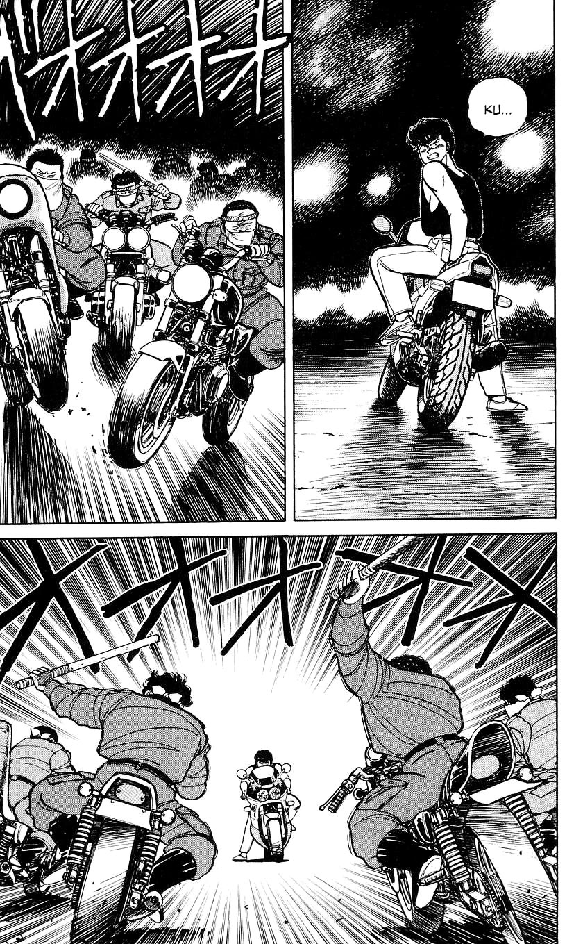 Bucchigiri Chapter 26 page 4 - Chapter 26: If I'm Gonna Do It, I'm Gonna Win!