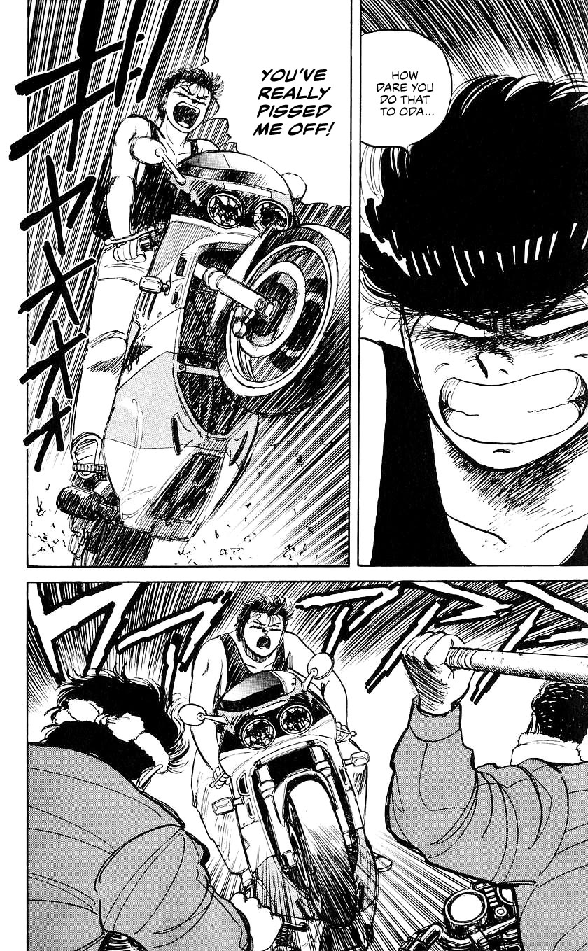 Bucchigiri Chapter 26 page 5 - Chapter 26: If I'm Gonna Do It, I'm Gonna Win!