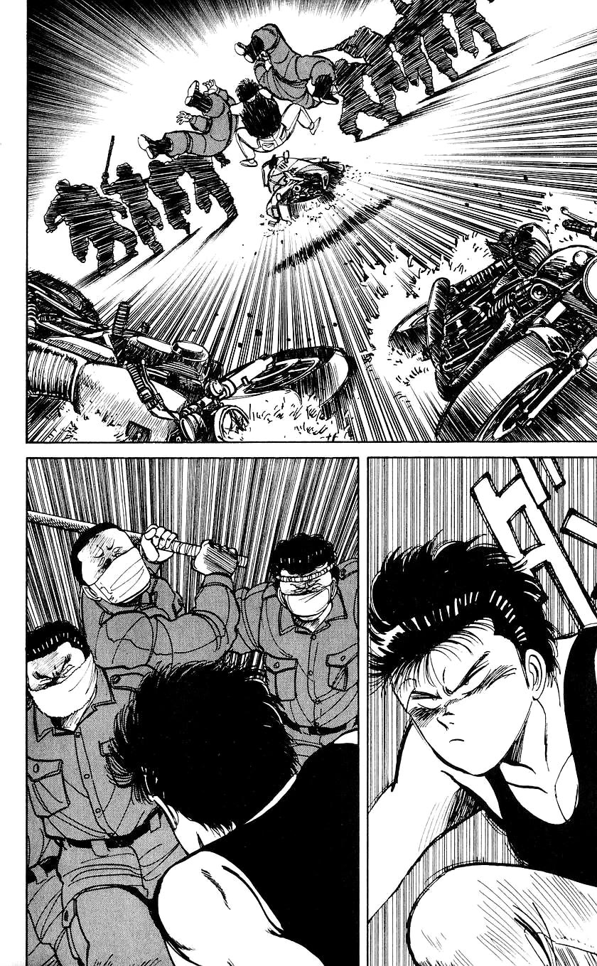 Bucchigiri Chapter 26 page 7 - Chapter 26: If I'm Gonna Do It, I'm Gonna Win!