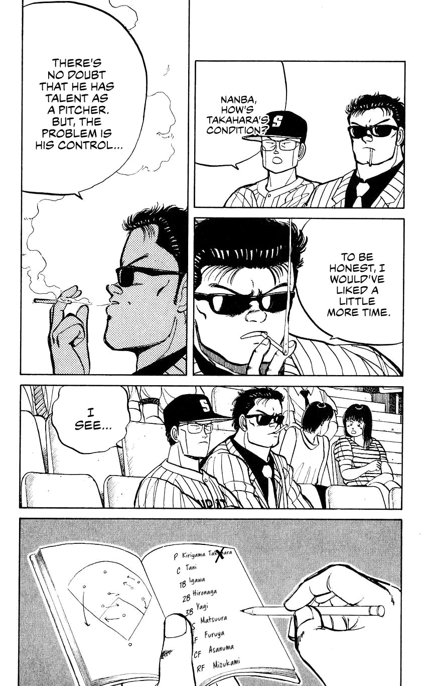 Bucchigiri Chapter 27 page 10 - Chapter 27: Heh, You Got Quite A Mouth On You