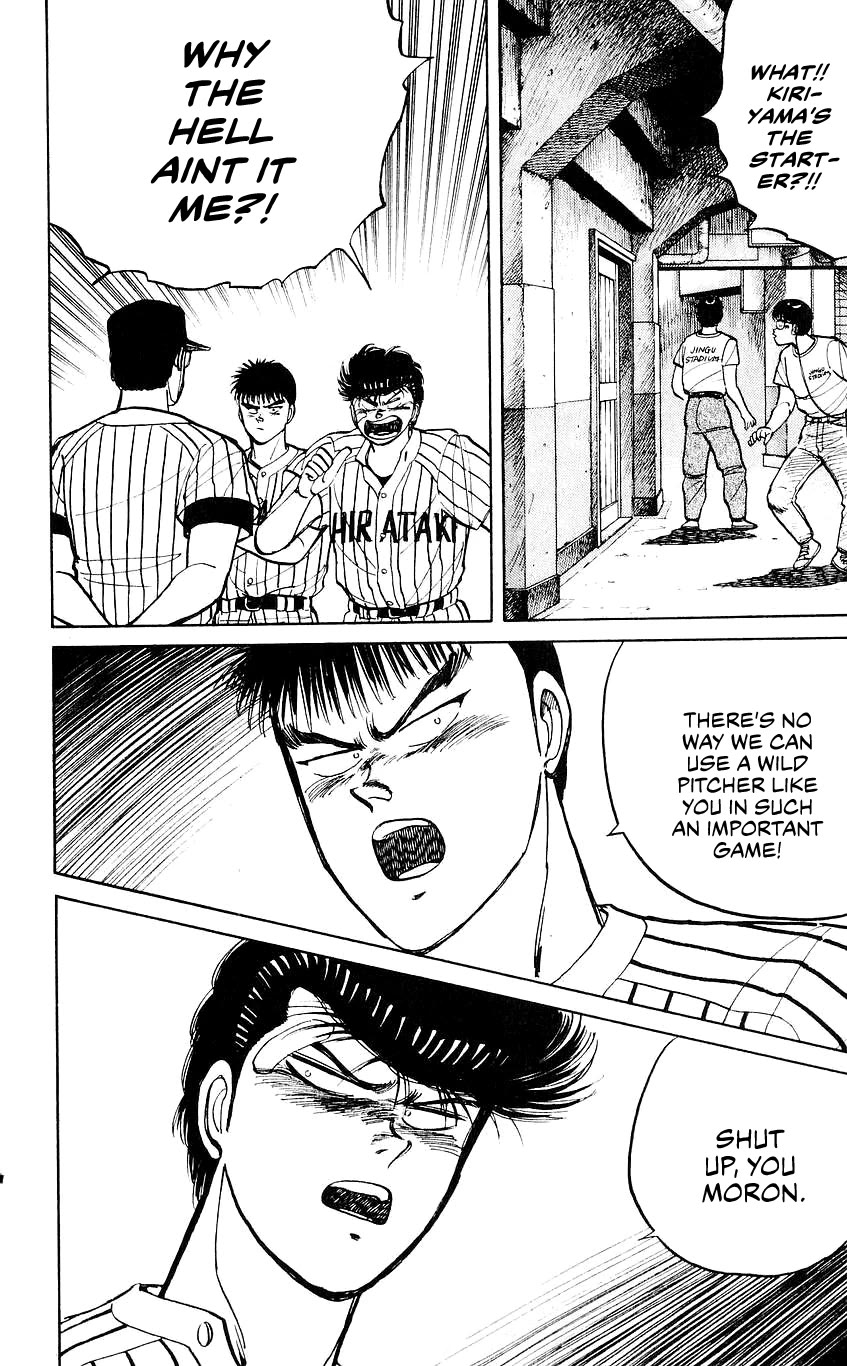Bucchigiri Chapter 27 page 13 - Chapter 27: Heh, You Got Quite A Mouth On You