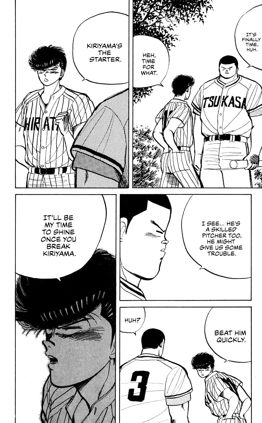 Bucchigiri Chapter 27 page 19 - Chapter 27: Heh, You Got Quite A Mouth On You