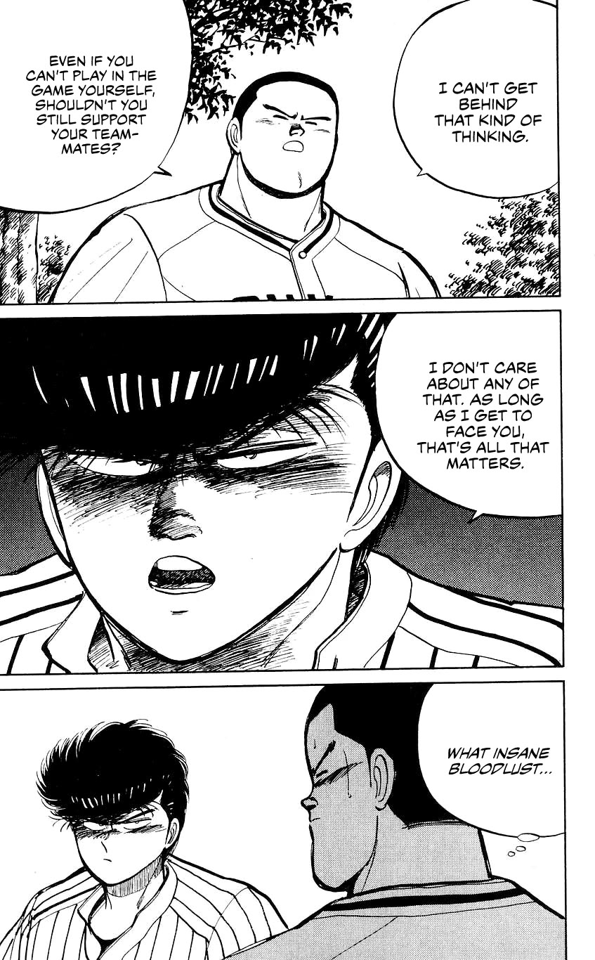 Bucchigiri Chapter 27 page 20 - Chapter 27: Heh, You Got Quite A Mouth On You
