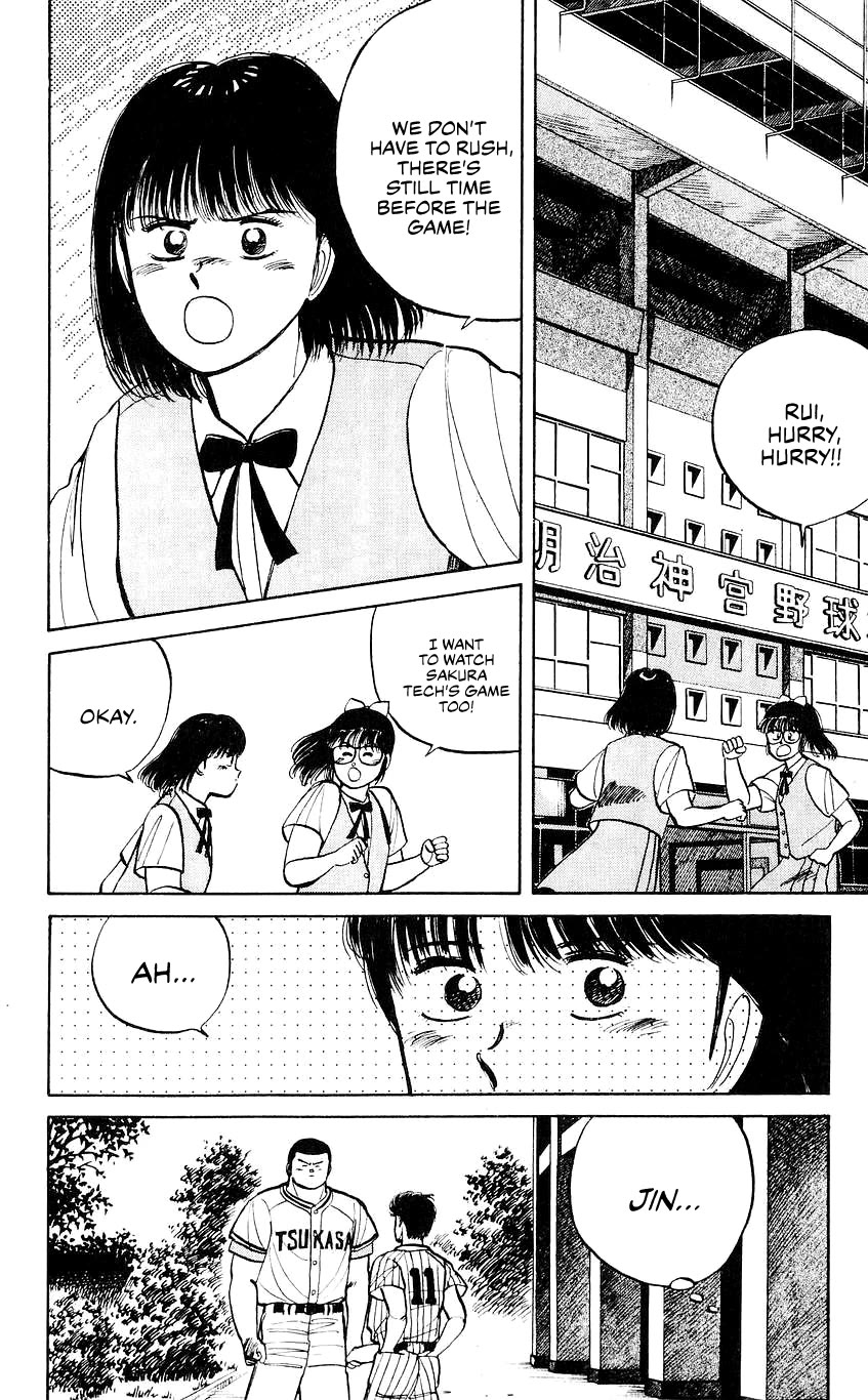 Bucchigiri Chapter 27 page 21 - Chapter 27: Heh, You Got Quite A Mouth On You