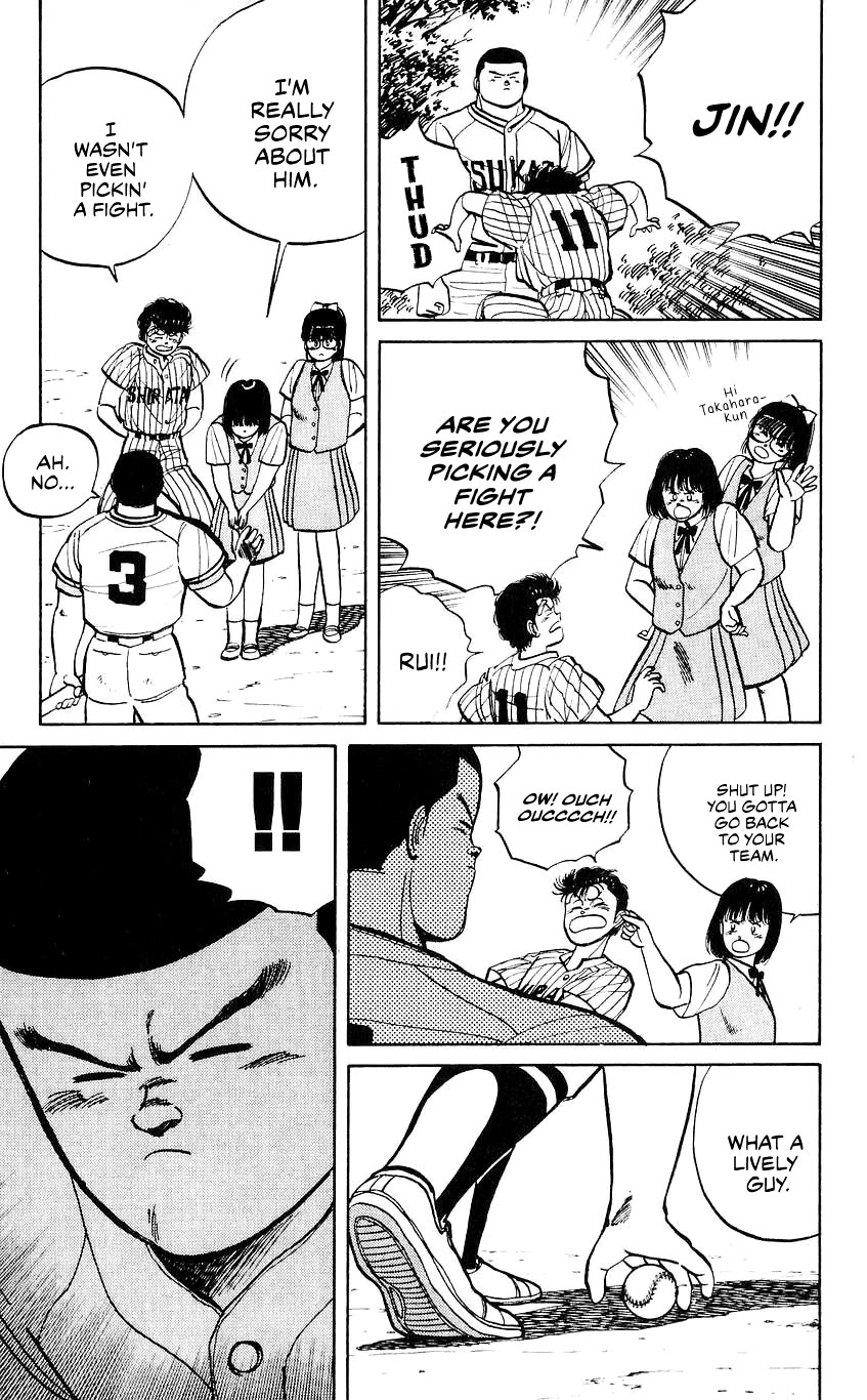 Bucchigiri Chapter 27 page 22 - Chapter 27: Heh, You Got Quite A Mouth On You