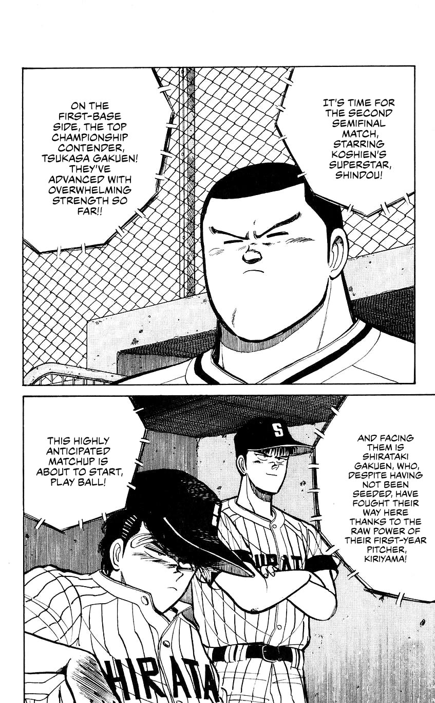 Bucchigiri Chapter 27 page 25 - Chapter 27: Heh, You Got Quite A Mouth On You