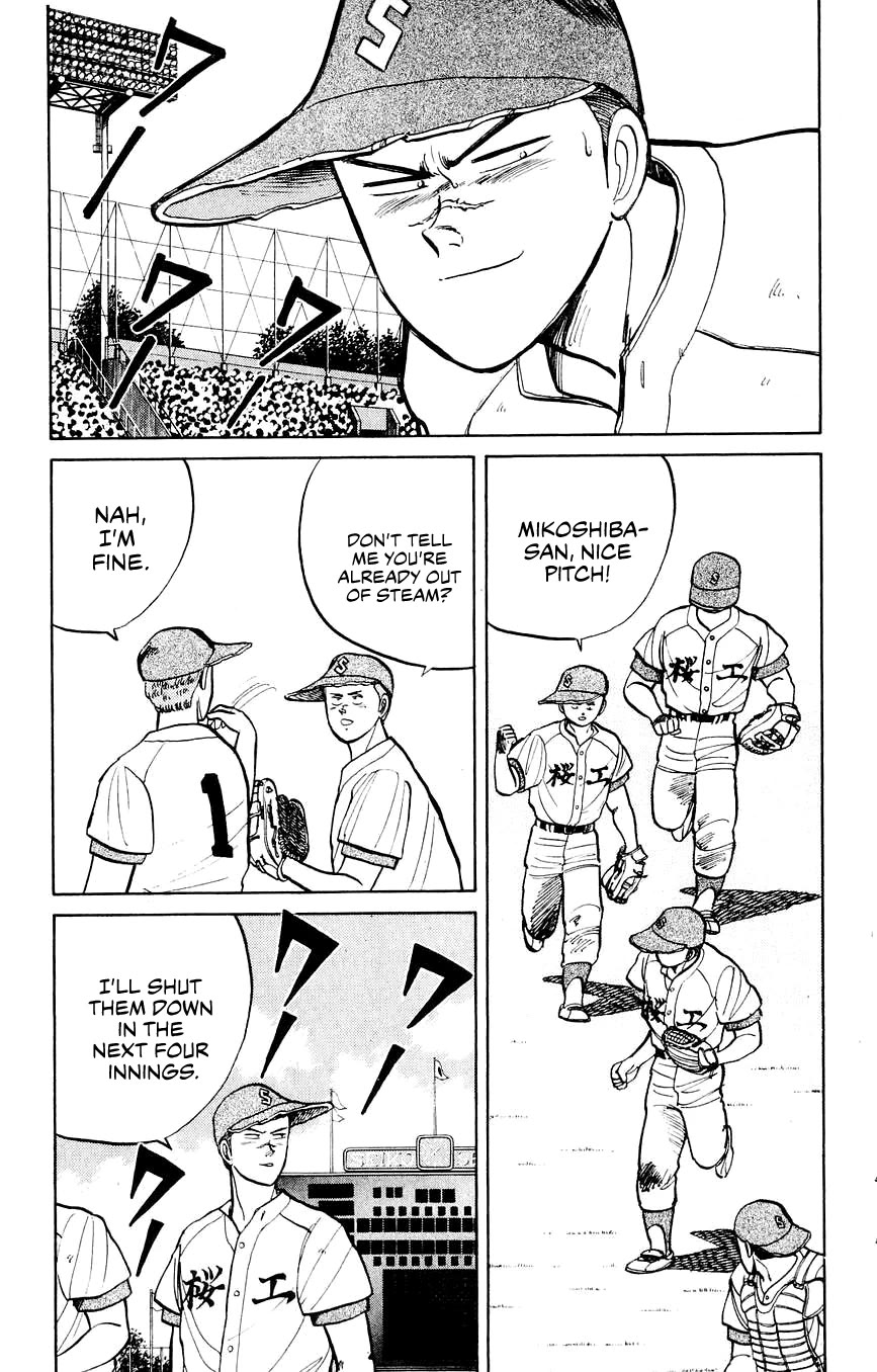 Bucchigiri Chapter 27 page 8 - Chapter 27: Heh, You Got Quite A Mouth On You