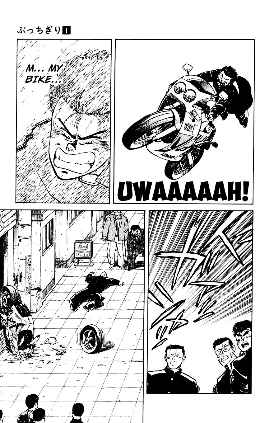 Bucchigiri Chapter 3 page 10 - Chapter 3 : The Head is Who?