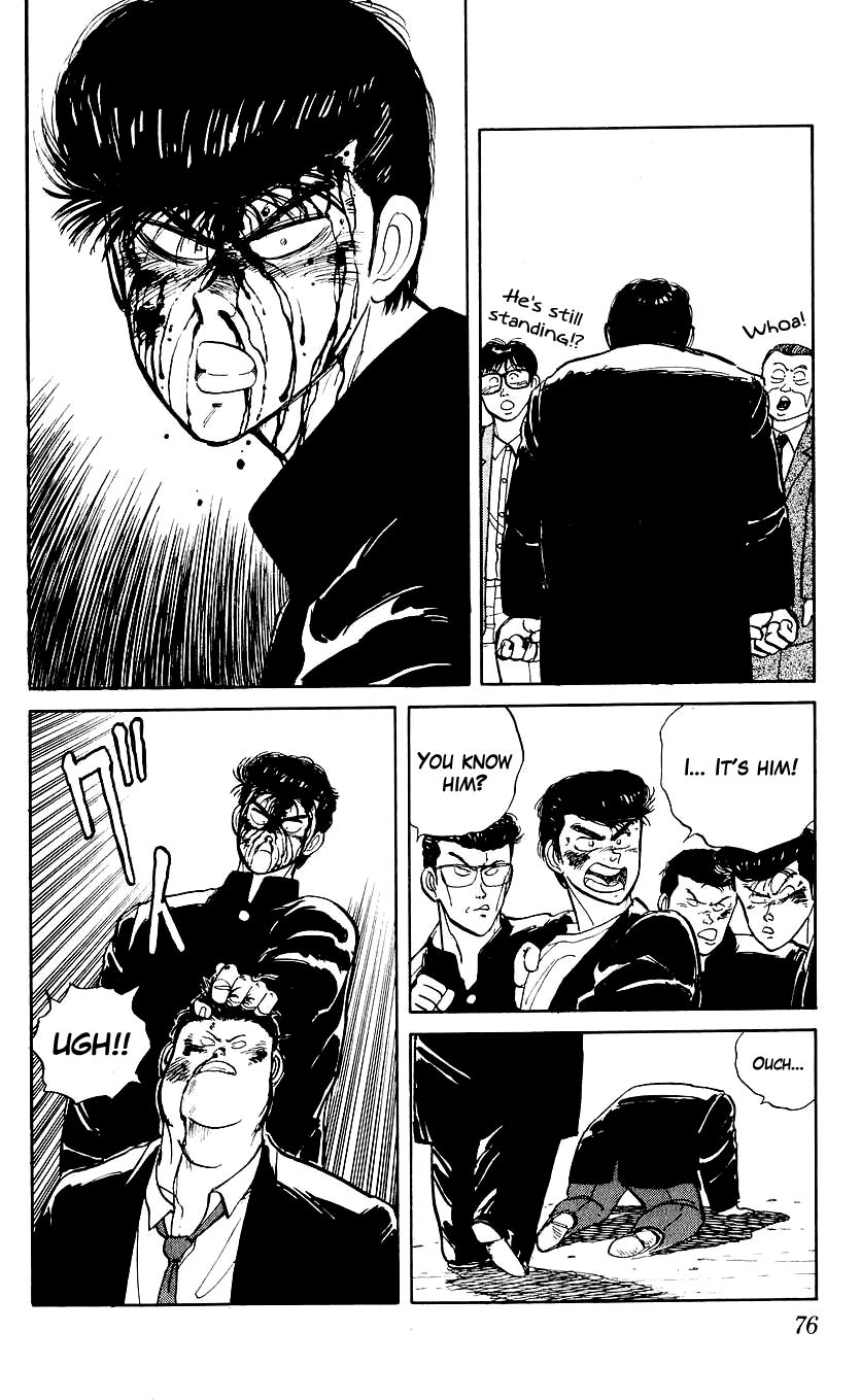 Bucchigiri Chapter 3 page 11 - Chapter 3 : The Head is Who?