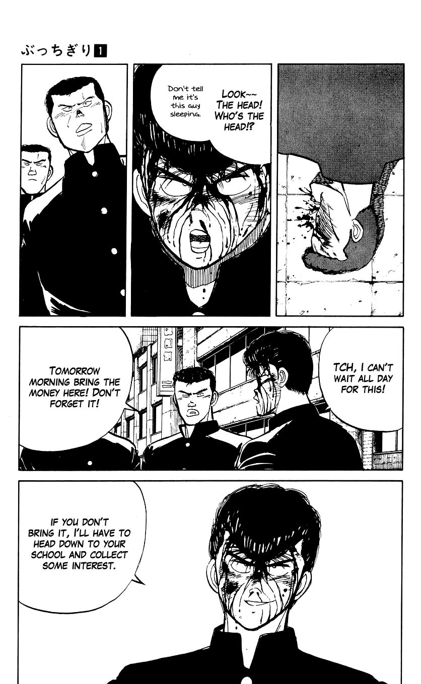 Bucchigiri Chapter 3 page 14 - Chapter 3 : The Head is Who?