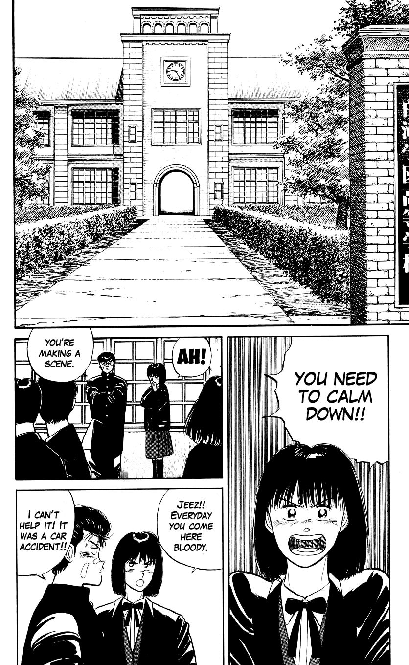 Bucchigiri Chapter 3 page 15 - Chapter 3 : The Head is Who?
