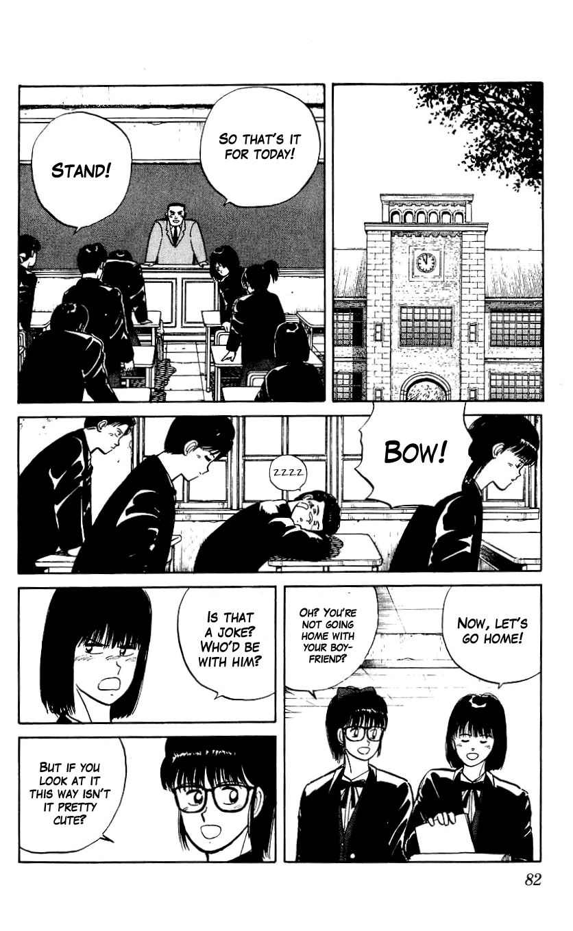 Bucchigiri Chapter 3 page 17 - Chapter 3 : The Head is Who?