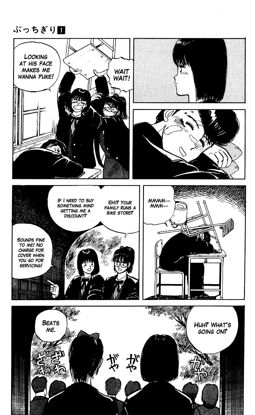 Bucchigiri Chapter 3 page 18 - Chapter 3 : The Head is Who?