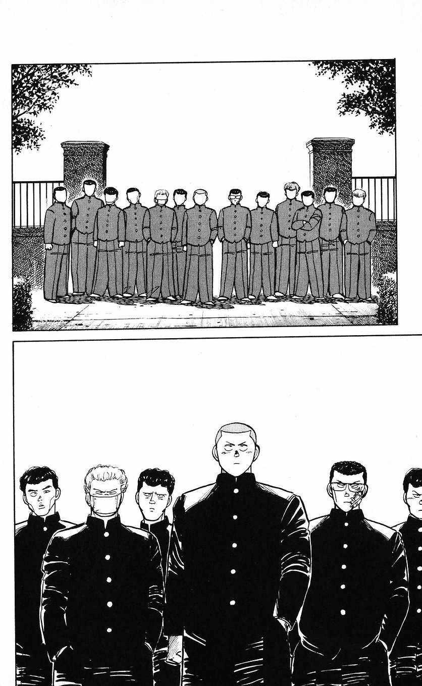 Bucchigiri Chapter 3 page 19 - Chapter 3 : The Head is Who?