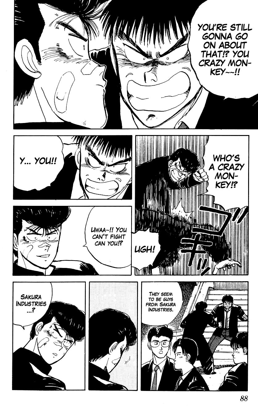 Bucchigiri Chapter 3 page 23 - Chapter 3 : The Head is Who?