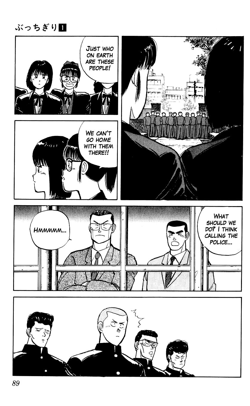 Bucchigiri Chapter 3 page 24 - Chapter 3 : The Head is Who?