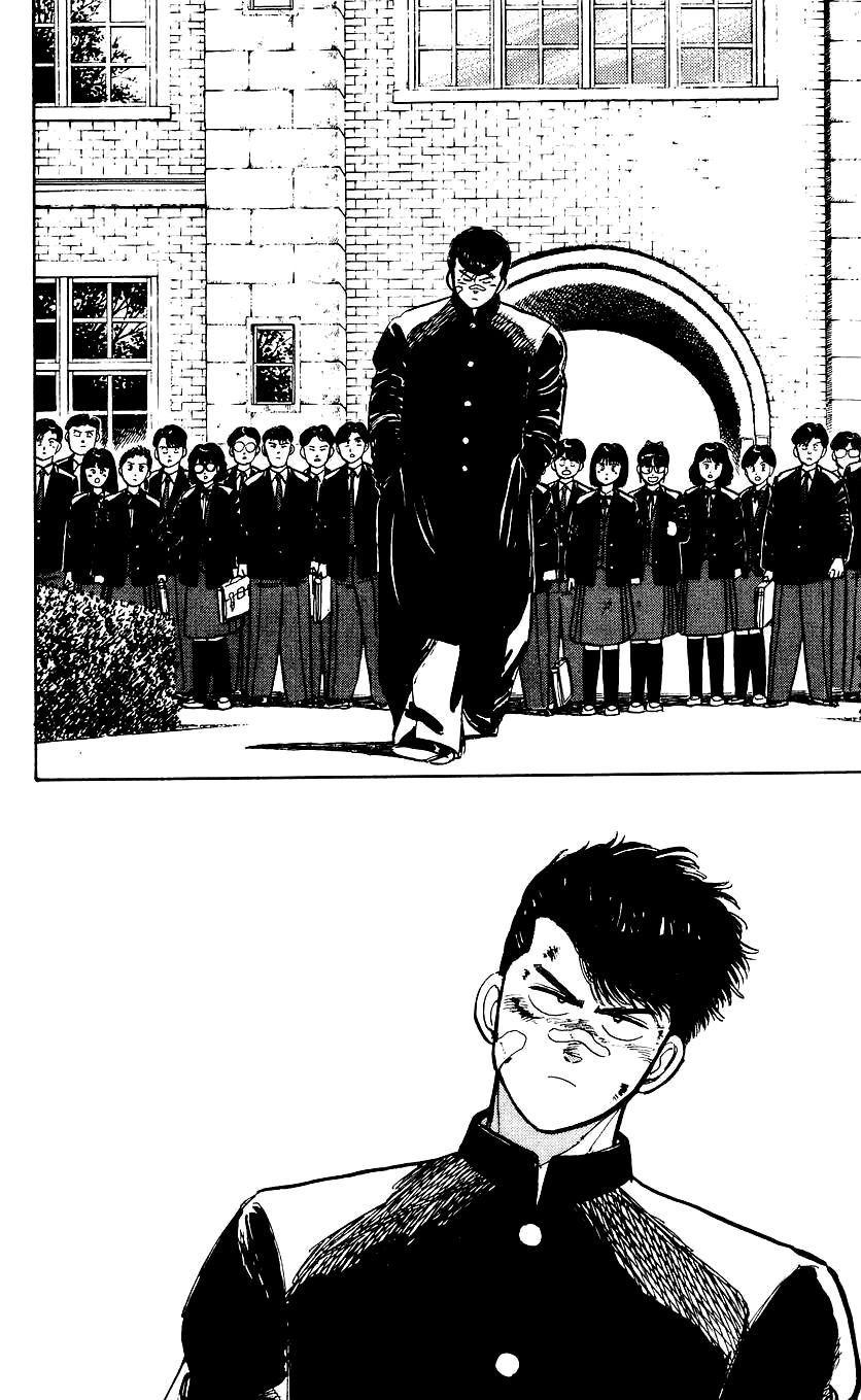 Bucchigiri Chapter 3 page 25 - Chapter 3 : The Head is Who?