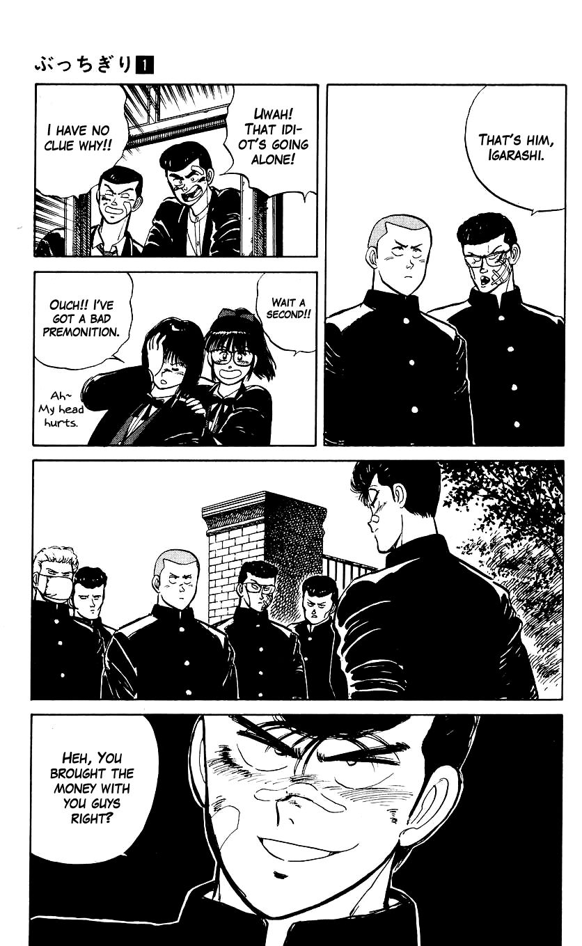 Bucchigiri Chapter 3 page 26 - Chapter 3 : The Head is Who?
