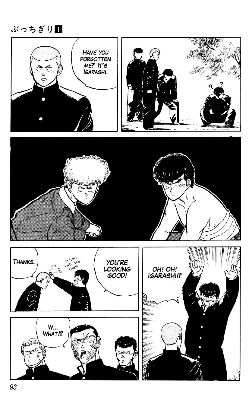 Bucchigiri Chapter 3 page 28 - Chapter 3 : The Head is Who?