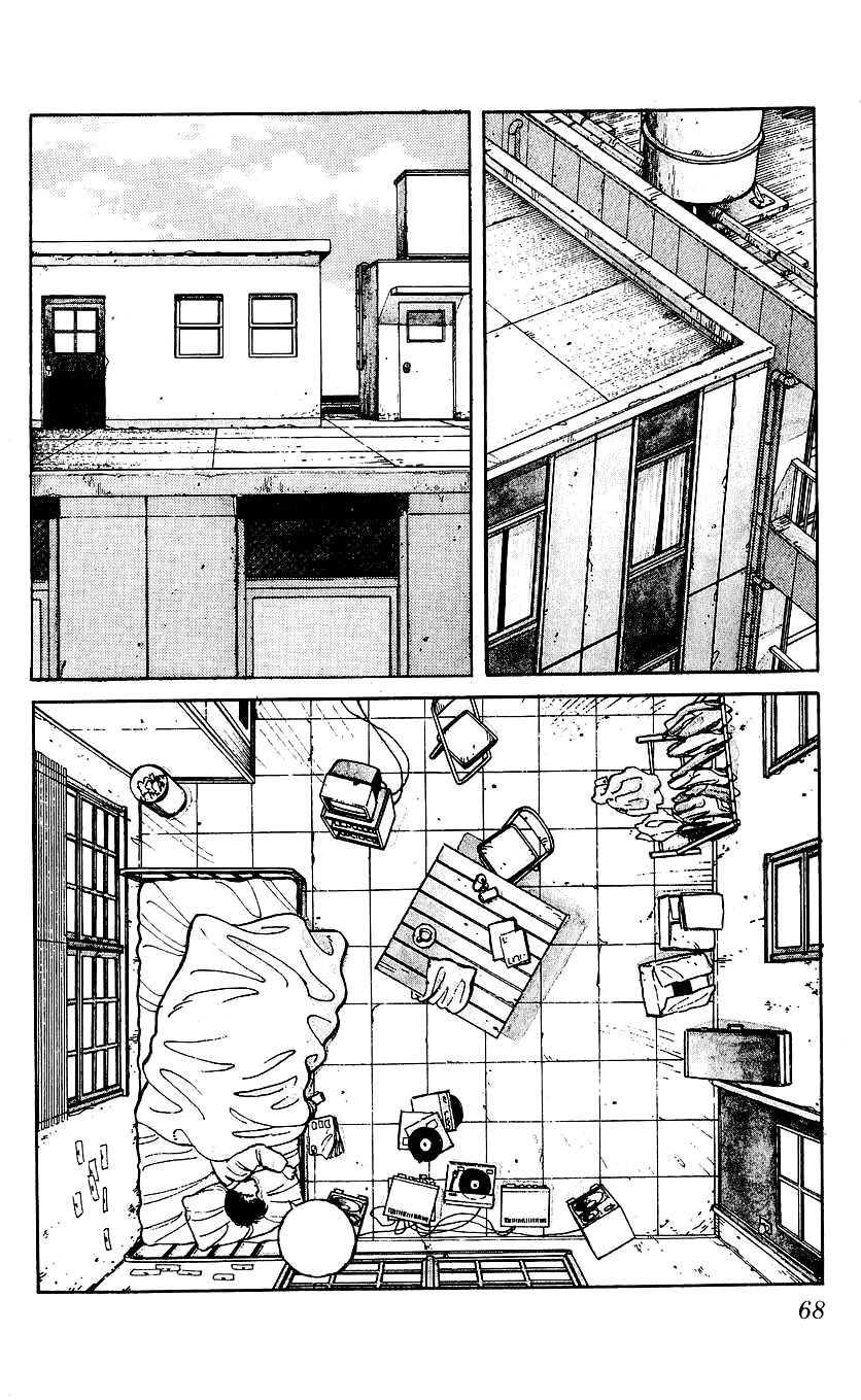 Bucchigiri Chapter 3 page 3 - Chapter 3 : The Head is Who?