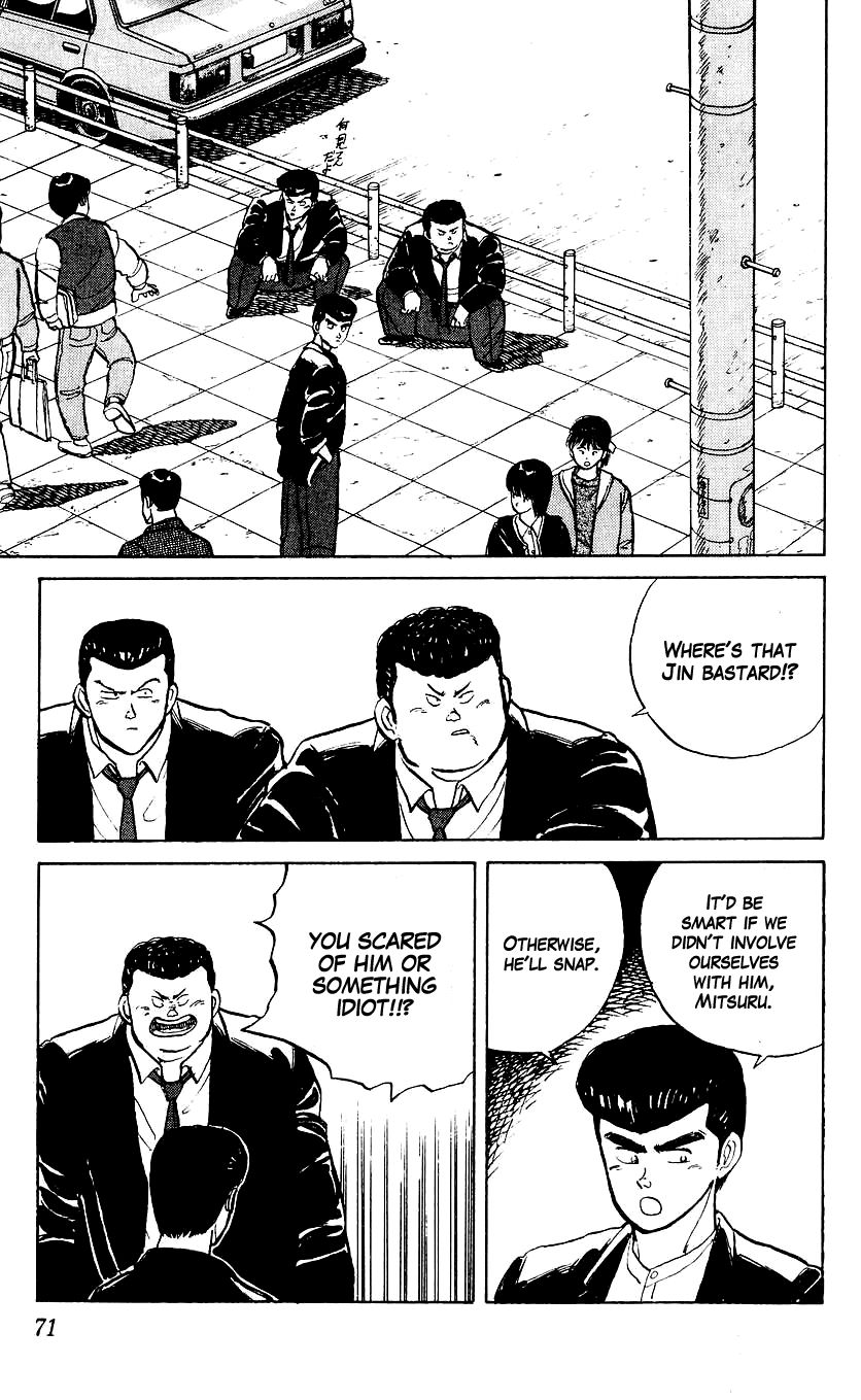 Bucchigiri Chapter 3 page 6 - Chapter 3 : The Head is Who?