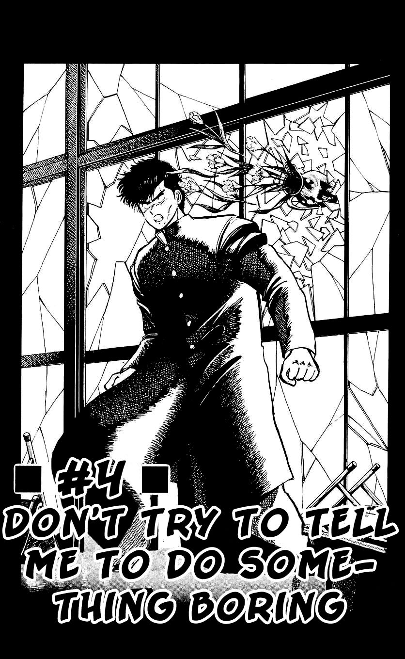 Bucchigiri Chapter 4 page 1 - Chapter 4 : Don't Try to Tell Me to do Something Boring