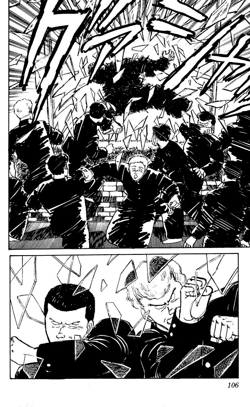 Bucchigiri Chapter 4 page 12 - Chapter 4 : Don't Try to Tell Me to do Something Boring