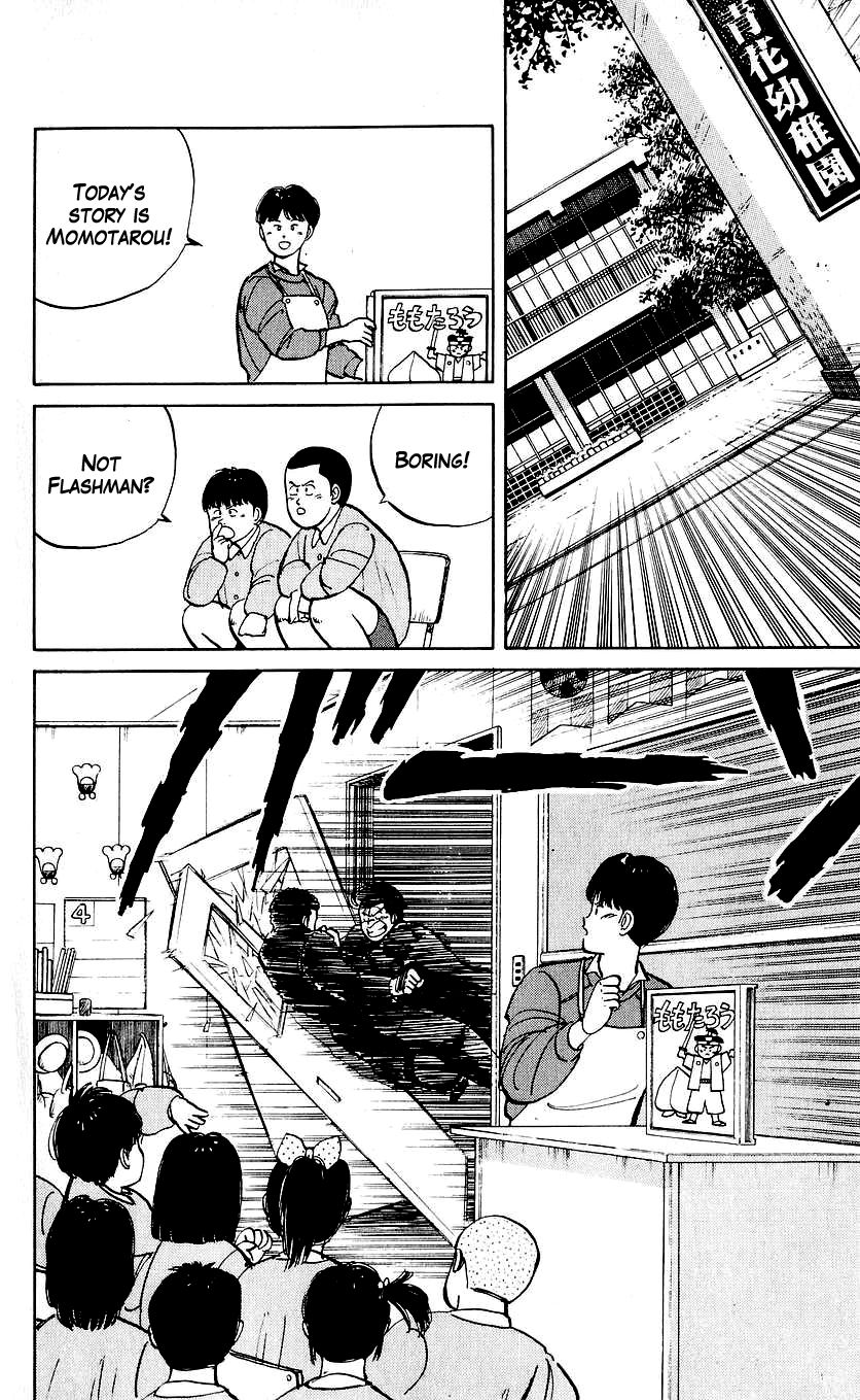 Bucchigiri Chapter 4 page 18 - Chapter 4 : Don't Try to Tell Me to do Something Boring