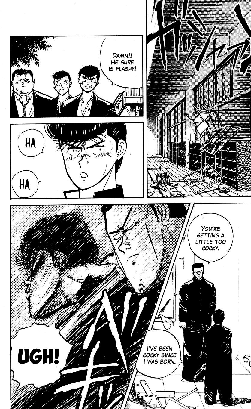 Bucchigiri Chapter 4 page 22 - Chapter 4 : Don't Try to Tell Me to do Something Boring