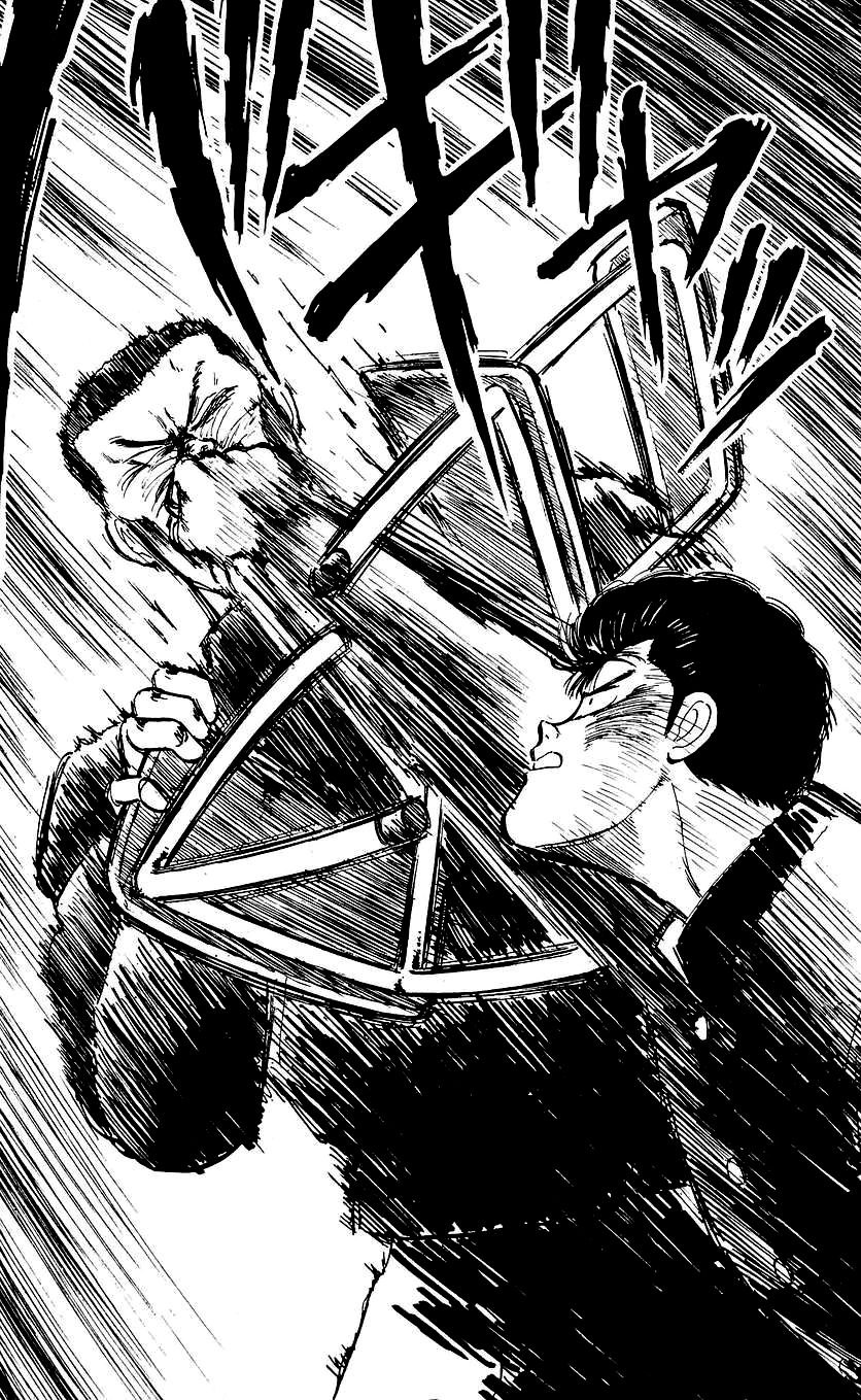 Bucchigiri Chapter 4 page 25 - Chapter 4 : Don't Try to Tell Me to do Something Boring
