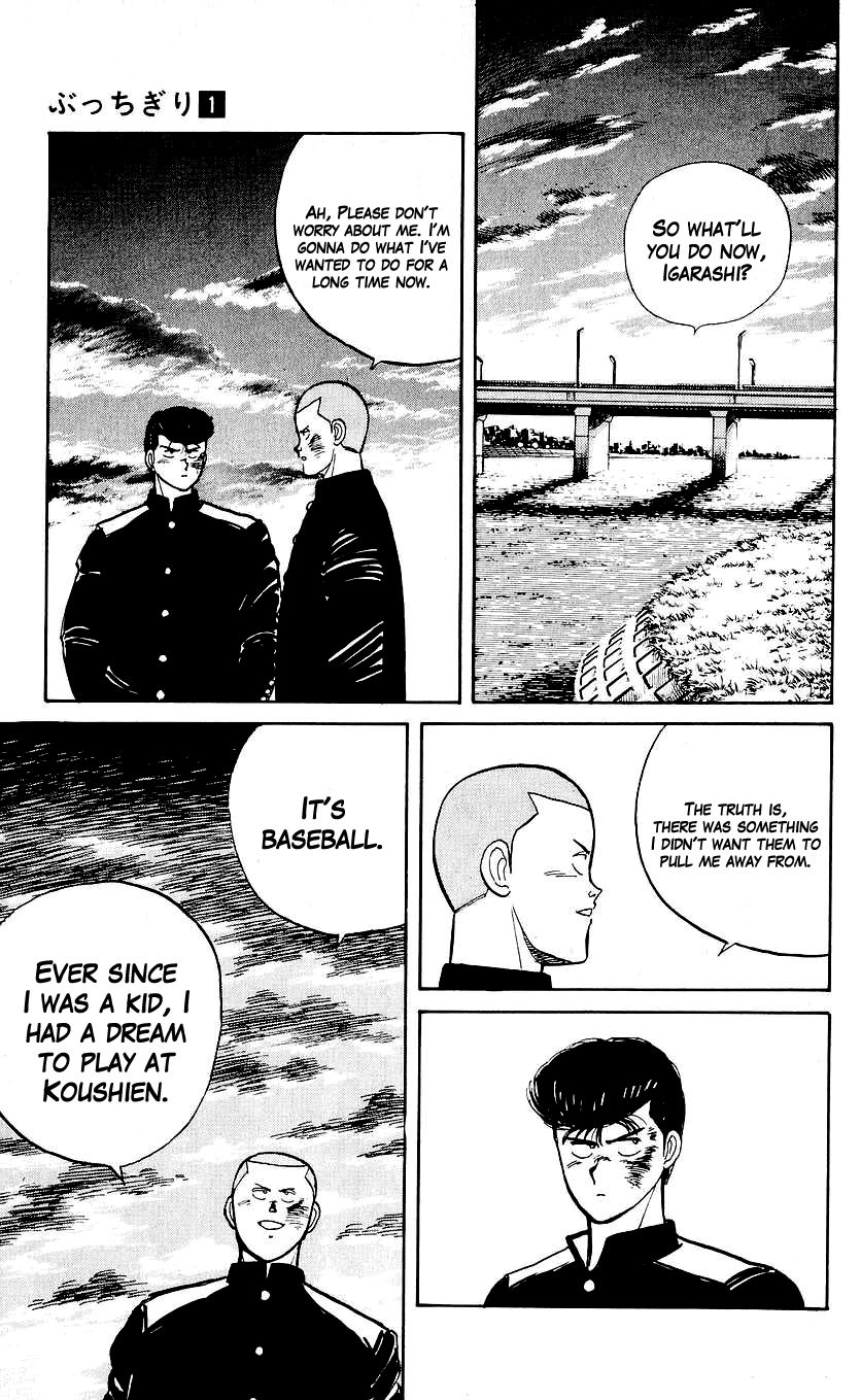 Bucchigiri Chapter 4 page 27 - Chapter 4 : Don't Try to Tell Me to do Something Boring