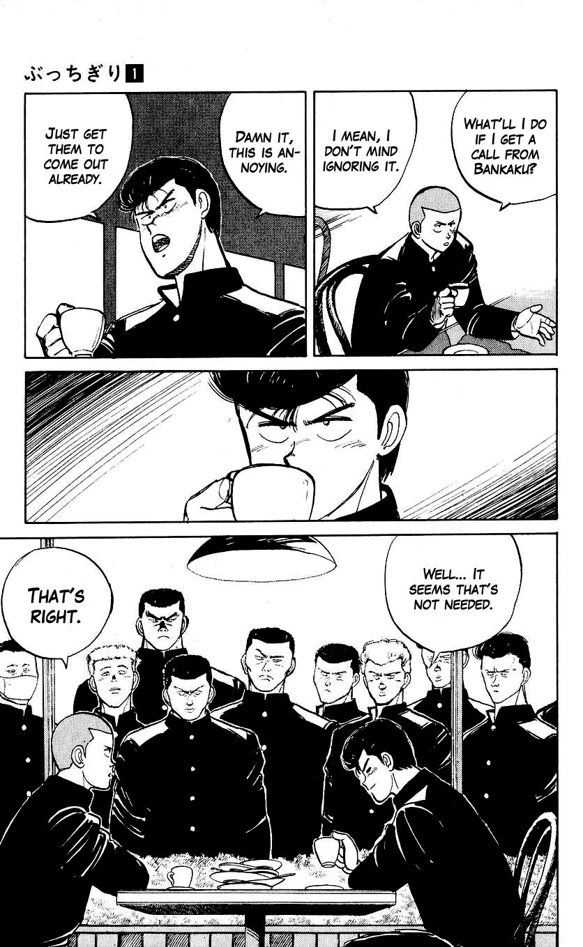 Bucchigiri Chapter 4 page 9 - Chapter 4 : Don't Try to Tell Me to do Something Boring