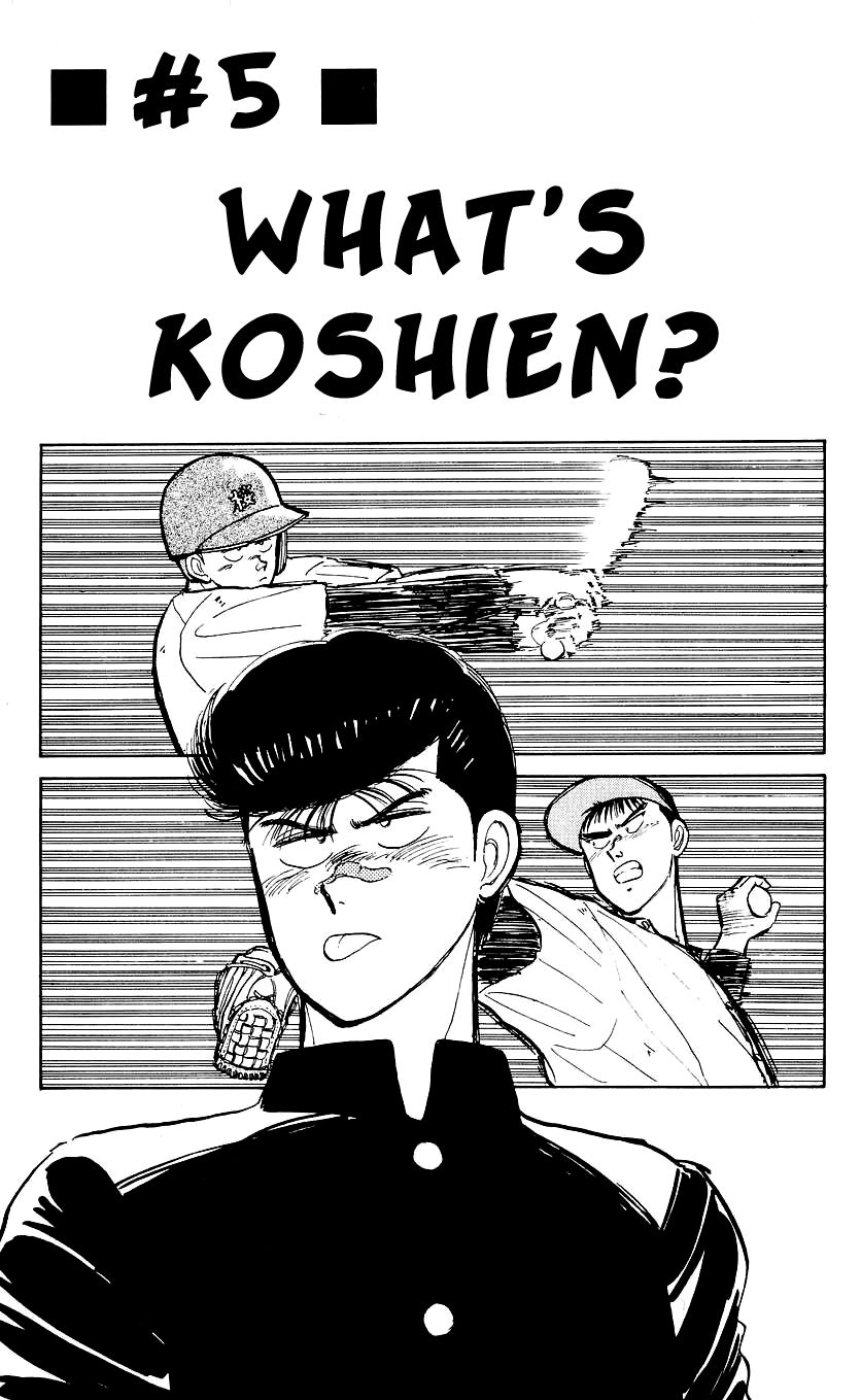 Bucchigiri Chapter 5 page 1 - Chapter 5 : What's Koshien?