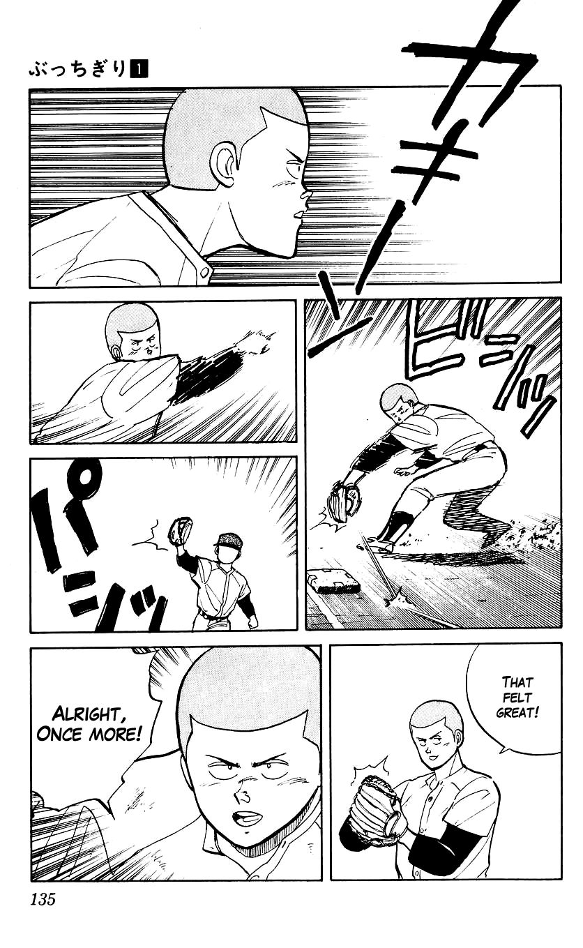 Bucchigiri Chapter 5 page 11 - Chapter 5 : What's Koshien?