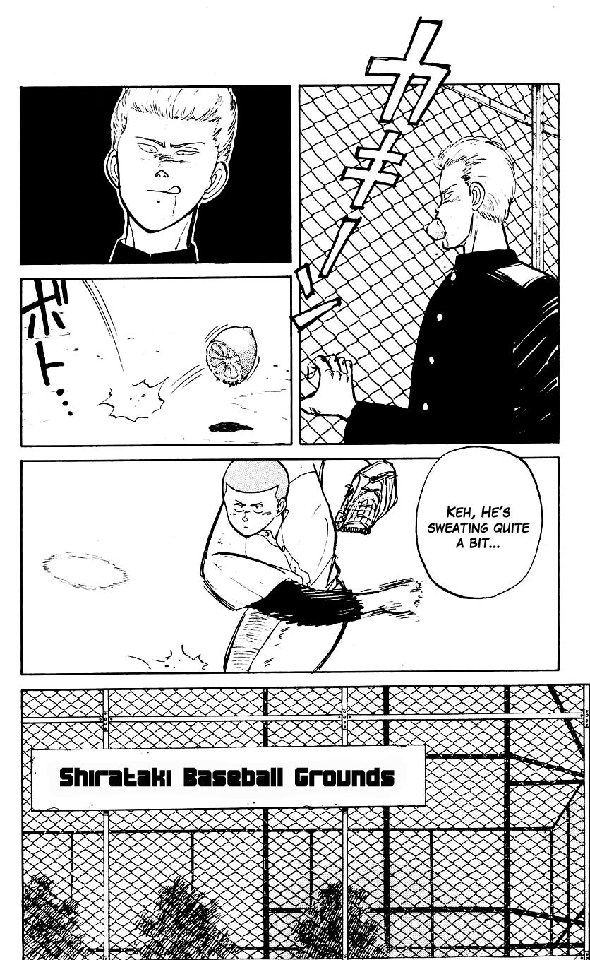 Bucchigiri Chapter 5 page 12 - Chapter 5 : What's Koshien?