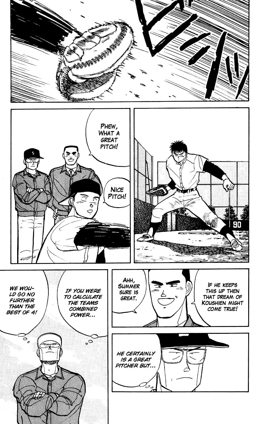 Bucchigiri Chapter 5 page 13 - Chapter 5 : What's Koshien?