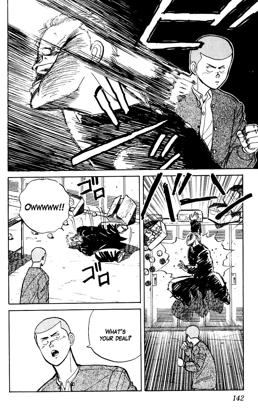 Bucchigiri Chapter 5 page 18 - Chapter 5 : What's Koshien?