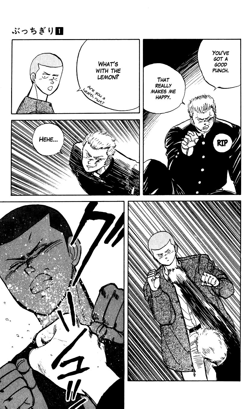Bucchigiri Chapter 5 page 19 - Chapter 5 : What's Koshien?
