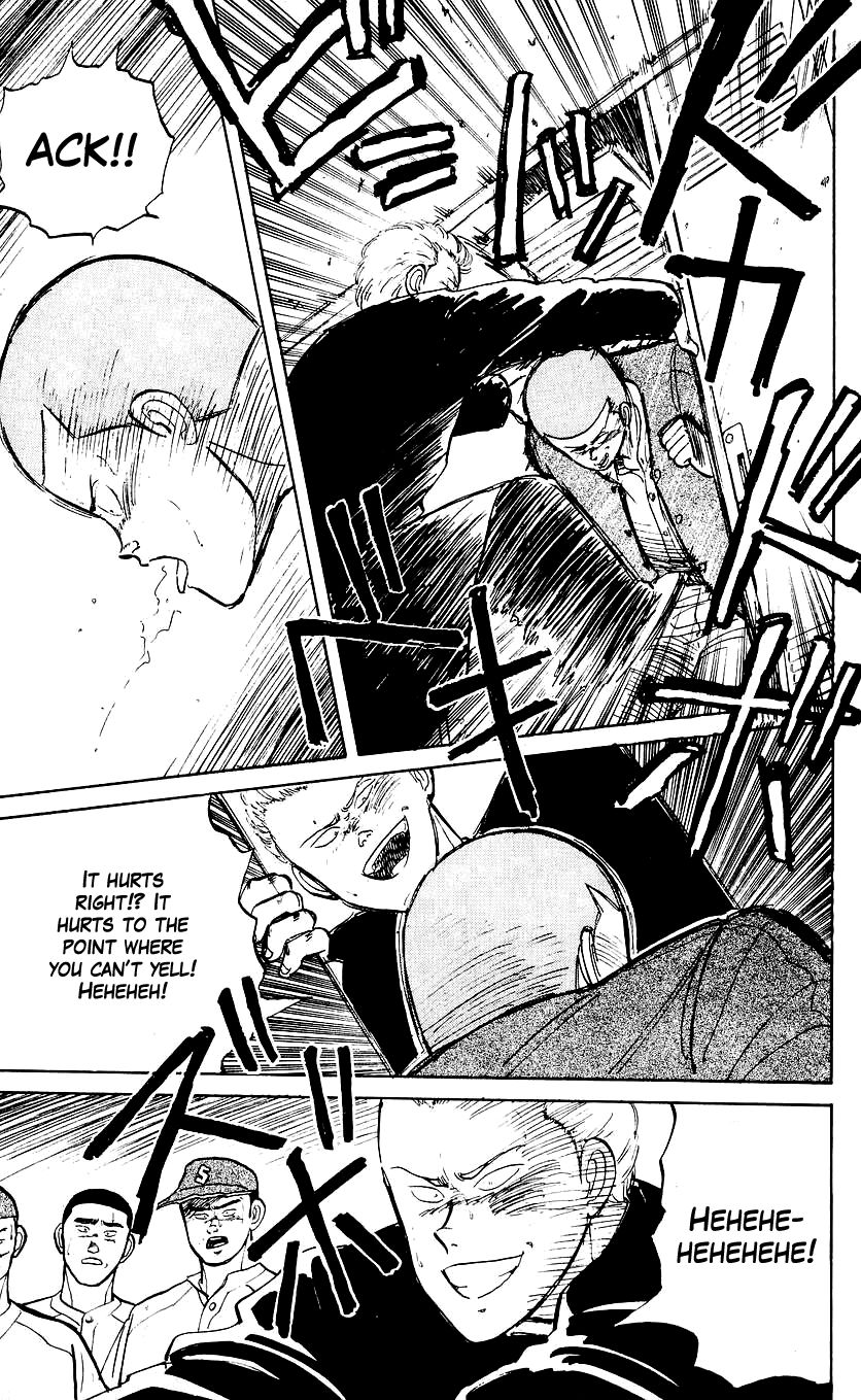 Bucchigiri Chapter 5 page 21 - Chapter 5 : What's Koshien?