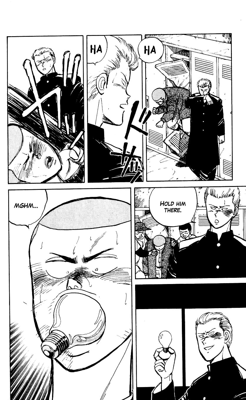 Bucchigiri Chapter 5 page 22 - Chapter 5 : What's Koshien?