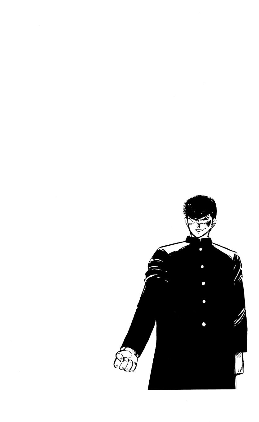 Bucchigiri Chapter 5 page 24 - Chapter 5 : What's Koshien?