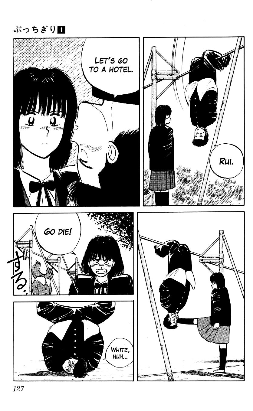 Bucchigiri Chapter 5 page 3 - Chapter 5 : What's Koshien?